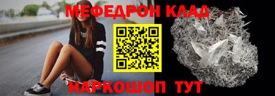 ешки Малоярославец