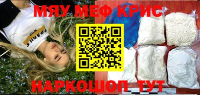 МДПВ Мариинск