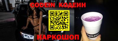 МДПВ Мариинск