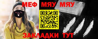 МДПВ Мариинск