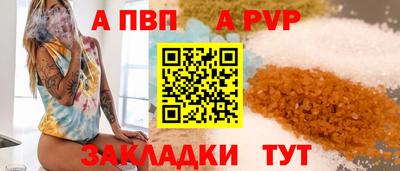 ешки Малоярославец