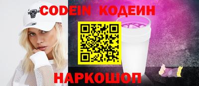 ешки Малоярославец