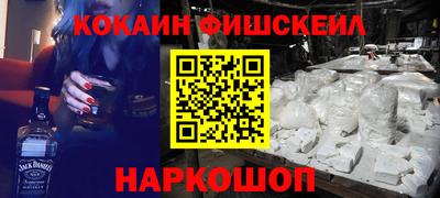 МДПВ Мариинск