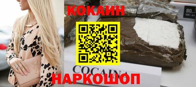 a pvp Малгобек