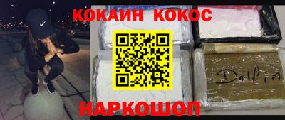a pvp Малгобек