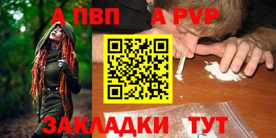 МДПВ Мариинск