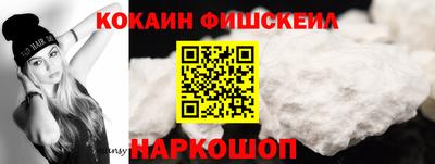 МДПВ Мариинск