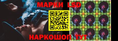 МДПВ Мариинск
