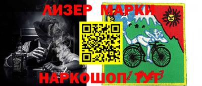 МДПВ Мариинск