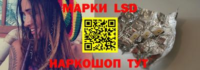 a pvp Малгобек