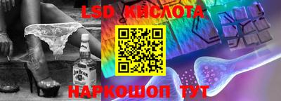МДПВ Мариинск