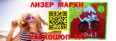 МДПВ Мариинск