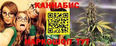 a pvp Малгобек