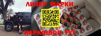ешки Малоярославец