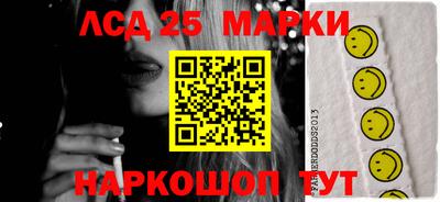 МДПВ Мариинск