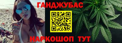 ешки Малоярославец