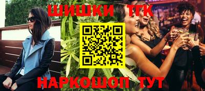 ешки Малоярославец