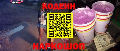 ешки Малоярославец