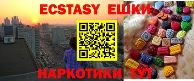 a pvp Малгобек