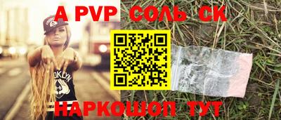 МДПВ Мариинск