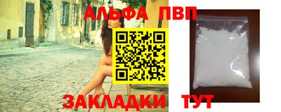 ешки Малоярославец