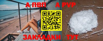 МДПВ Мариинск