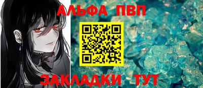 ешки Малоярославец