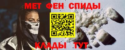 a pvp Малгобек