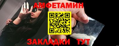 ешки Малоярославец