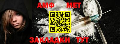a pvp Малгобек