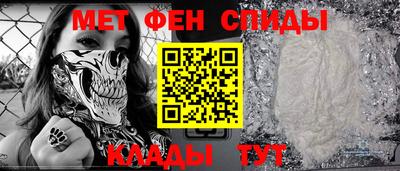 a pvp Малгобек