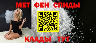 ешки Малоярославец