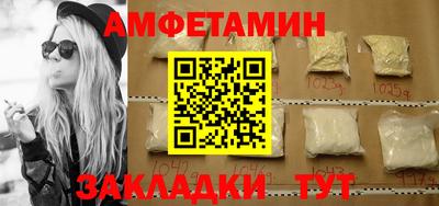 a pvp Малгобек