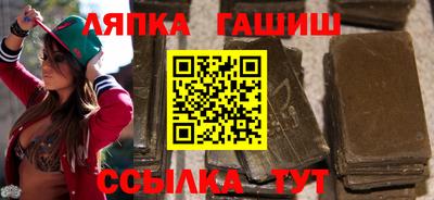 ешки Малоярославец