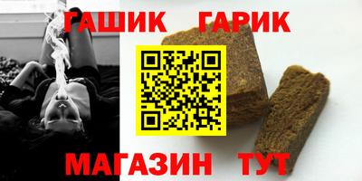 ешки Малоярославец
