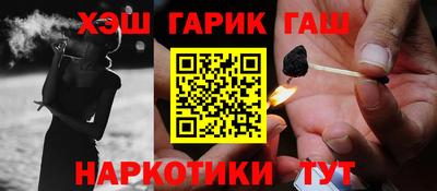 ешки Малоярославец
