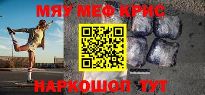 ешки Малоярославец