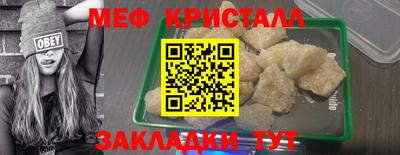 ешки Малоярославец