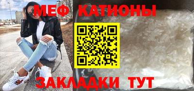 a pvp Малгобек
