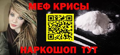 a pvp Малгобек
